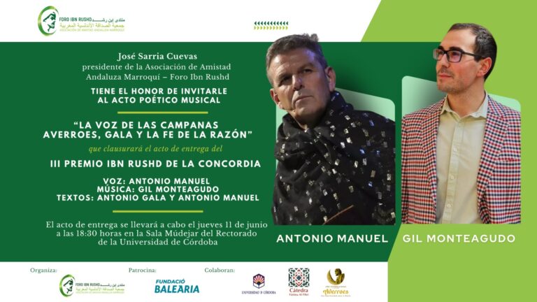 Premio Ibn Rushd reúne en Córdoba a destacadas figuras en favor del diálogo y la convivencia