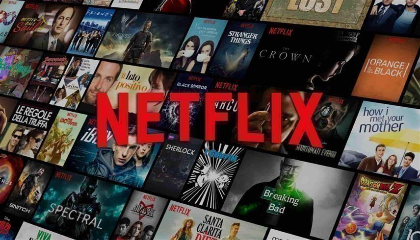 Netflix pierde 260.000 millones de dólares en Bolsa por el cambio de expectativas del mercado Netflix pierde 260.000 millones de dólares en Bolsa por el cambio de expectativas del mercado