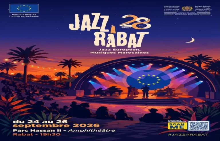 Rabat acogerá en septiembre una nueva edición del Festival Jazz au Chellah con un diálogo entre Europa y Marruecos