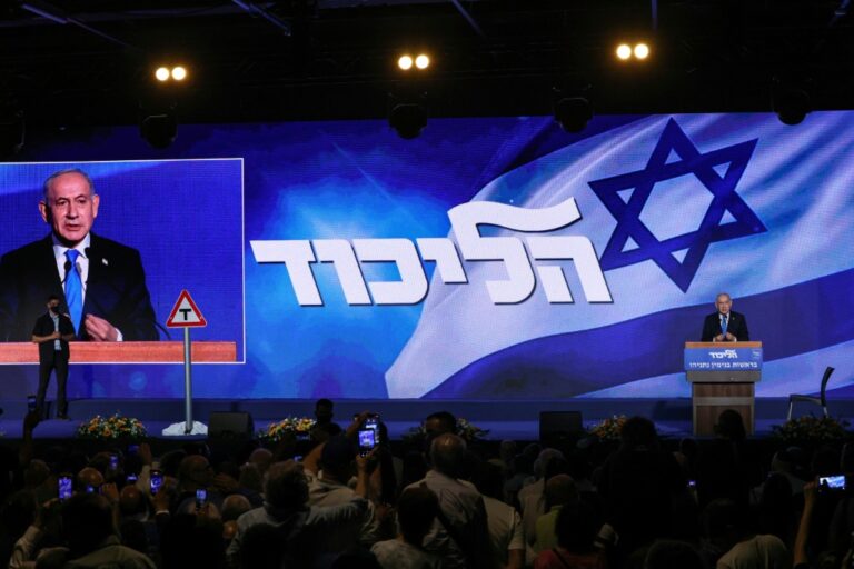 Netanyahu afronta las elecciones con la seguridad como eje de su campaña