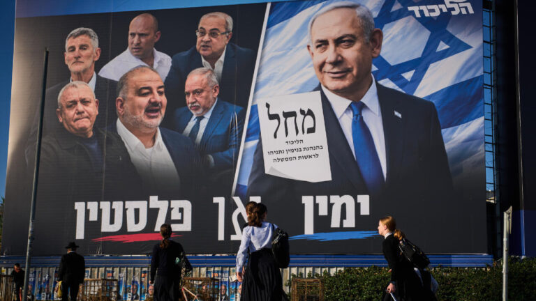 Las elecciones israelíes ponen a prueba a Netanyahu entre la crisis de seguridad, el servicio militar y el coste de la vida