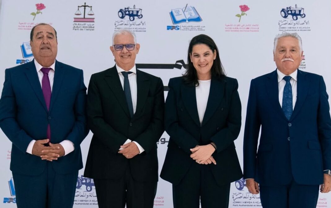 Cuatro partidos marroquíes acuerdan formar la nueva mayoría gubernamental Cuatro partidos marroquíes acuerdan formar la nueva mayoría gubernamental