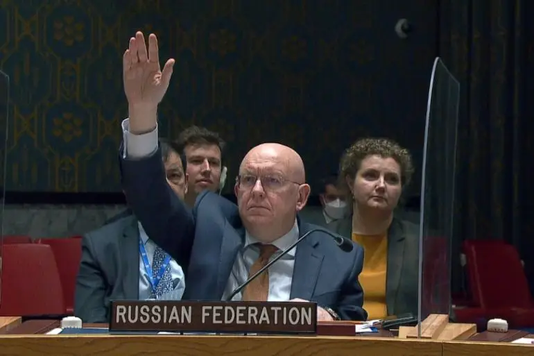 Rusia veta el proyecto estadounidense sobre el Sáhara marroquí y abre un nuevo pulso en el Consejo de Seguridad Rusia veta el proyecto estadounidense sobre el Sáhara marroquí y abre un nuevo pulso en el Consejo de Seguridad